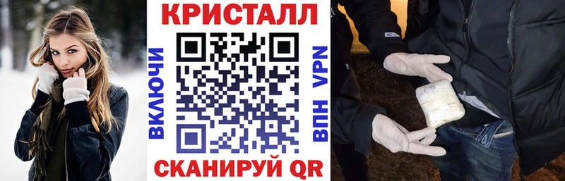 АМФ Premium Десногорск