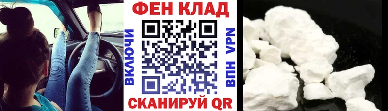 Амфетамин VHQ Десногорск