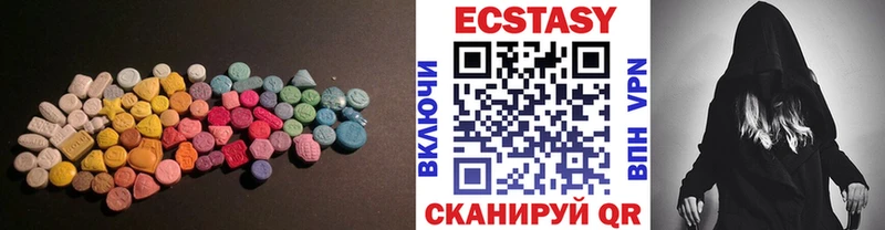 Ecstasy Punisher Десногорск
