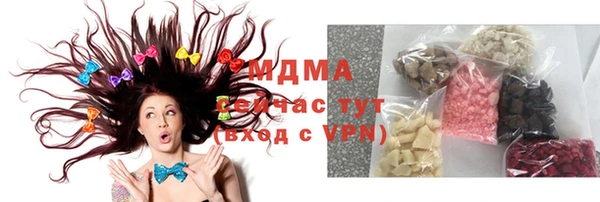 соль ск Алзамай