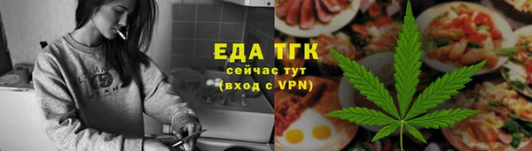 гашиш Алексин