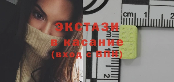 гашиш Алексин
