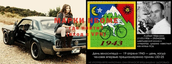 спайс Алексеевка