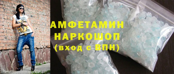 соль ск Алзамай