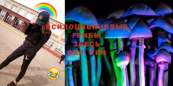 гашиш Алексин
