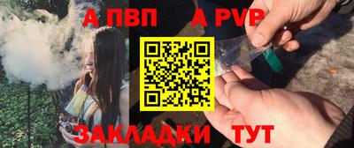 скорость Лесосибирск