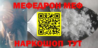 скорость Лесосибирск