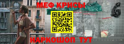 скорость Лесосибирск