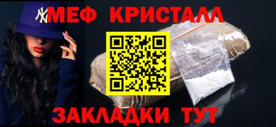 скорость Лесосибирск