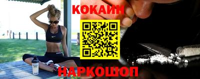 дурь Урюпинск