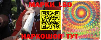 экстази Урус-Мартан