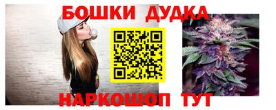 мяу мяу мука Ликино-Дулёво