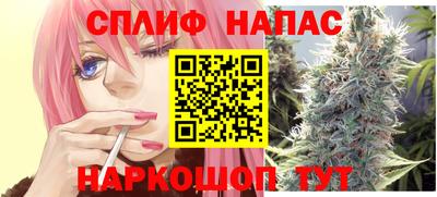 мяу мяу мука Ликино-Дулёво