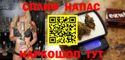 мдпв Ливны
