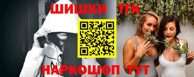 мдпв Ливны