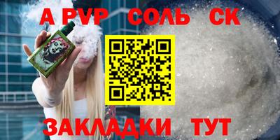 скорость Лесосибирск