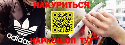 скорость Лесосибирск