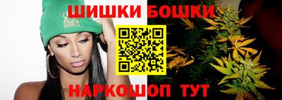 мяу мяу мука Ликино-Дулёво