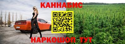 скорость Лесосибирск