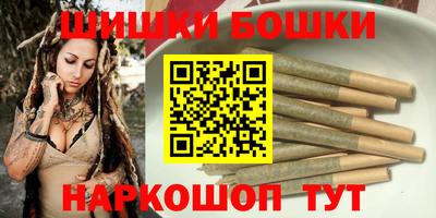 мдпв Ливны