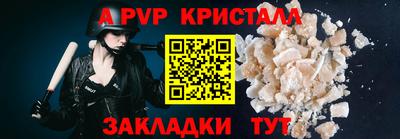 скорость Лесосибирск
