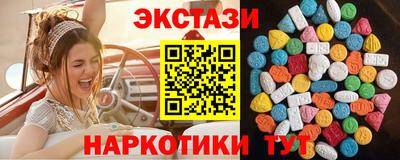 скорость Лесосибирск