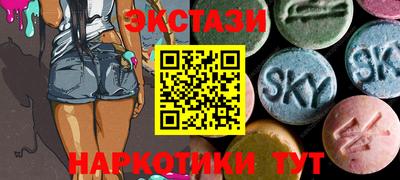 мяу мяу мука Ликино-Дулёво