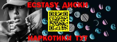 мяу мяу мука Ликино-Дулёво