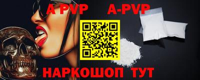 скорость Лесосибирск
