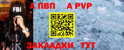 мяу мяу мука Ликино-Дулёво