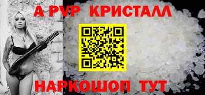 скорость Лесосибирск