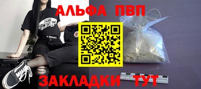 скорость Лесосибирск