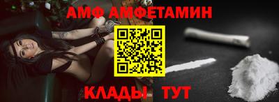 мдпв Ливны