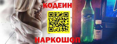 мяу мяу мука Ликино-Дулёво