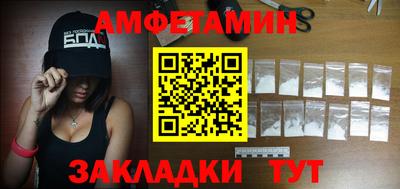 мдпв Ливны