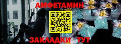 мяу мяу мука Ликино-Дулёво