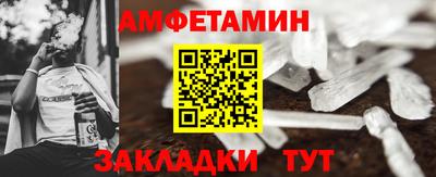 мяу мяу мука Ликино-Дулёво