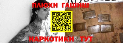 скорость Лесосибирск