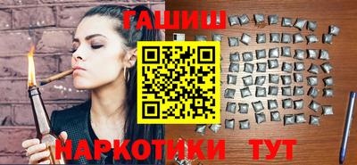 мяу мяу мука Ликино-Дулёво