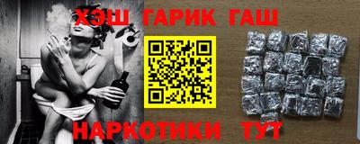 мяу мяу мука Ликино-Дулёво