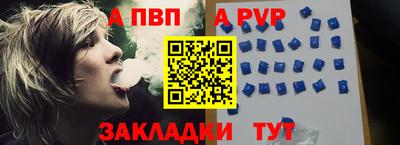 мяу мяу мука Ликино-Дулёво
