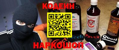 мдпв Усинск