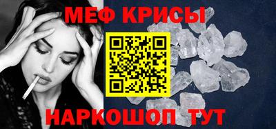 скорость Лесосибирск