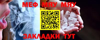 мдпв Ливны