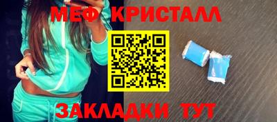 скорость Лесосибирск