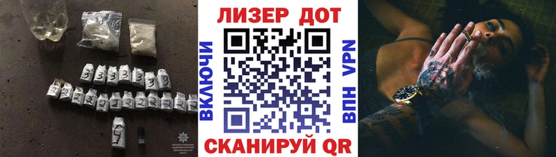 ЛСД экстази ecstasy  Десногорск 