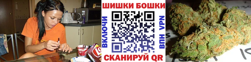 Канабис Amnesia  купить наркоту  Десногорск 
